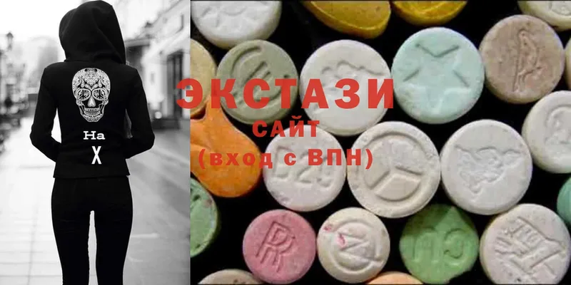 Ecstasy круглые  закладка  MEGA зеркало  Дорогобуж 